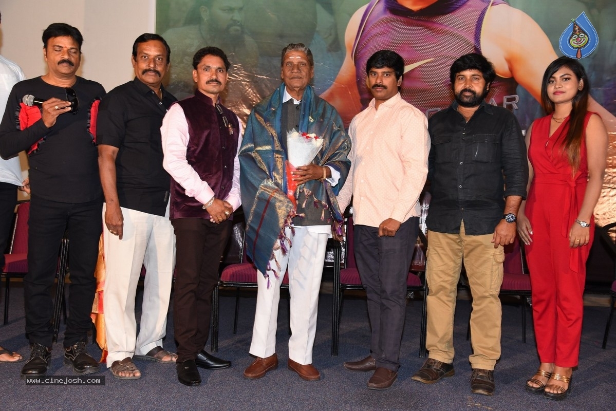 Super Power Movie Trailer Launch - 10 / 18 photos