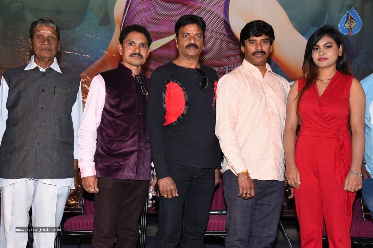 Super Power Movie Trailer Launch - 13 / 18 photos