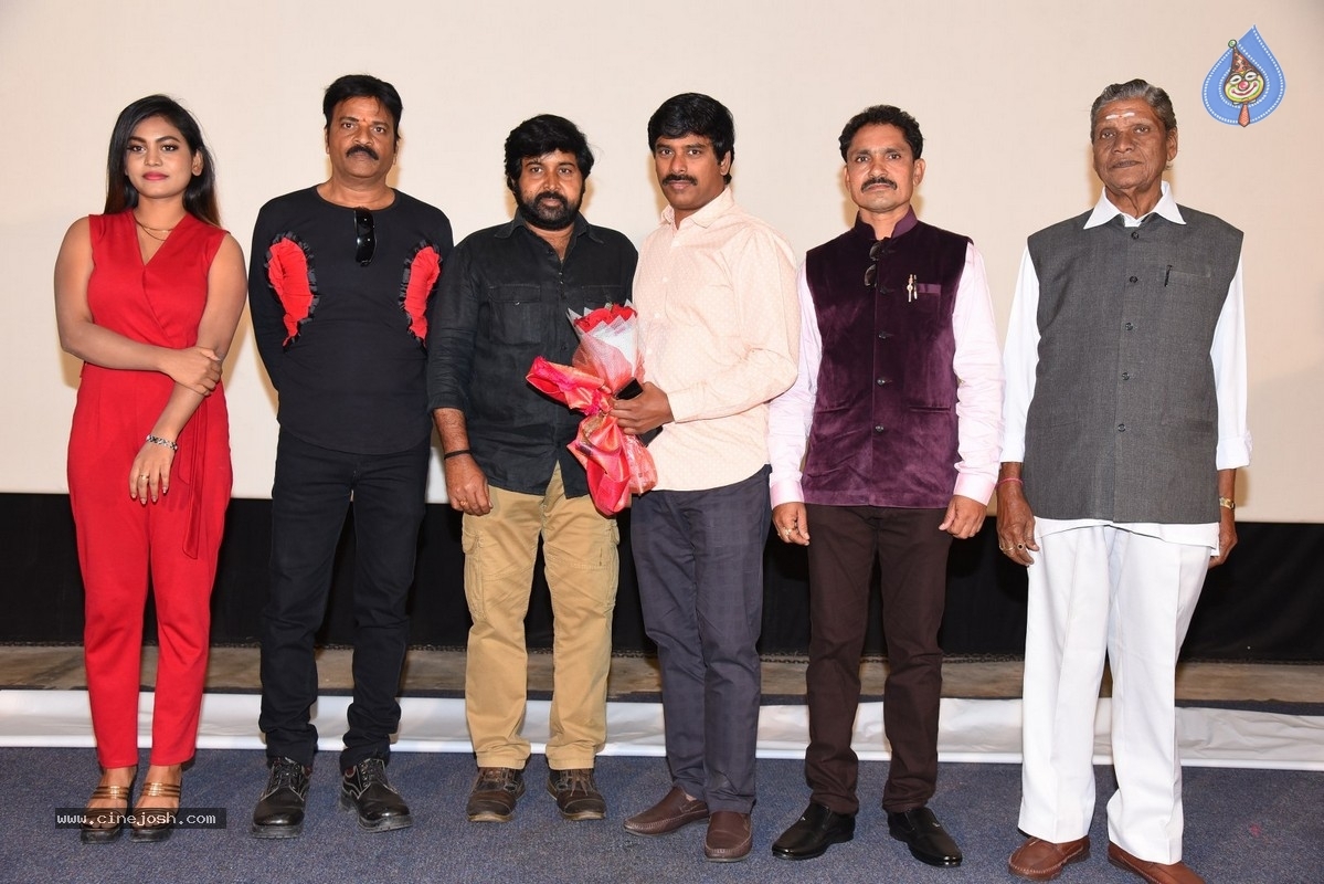 Super Power Movie Trailer Launch - 16 / 18 photos