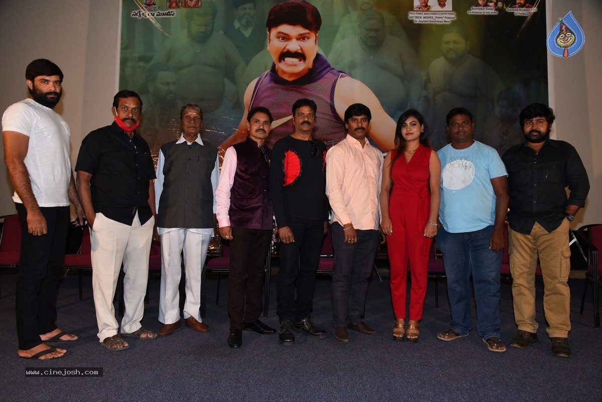 Super Power Movie Trailer Launch - 18 / 18 photos