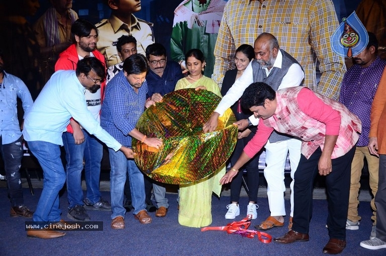 Thera Venuka Movie Press Meet - 1 / 11 photos