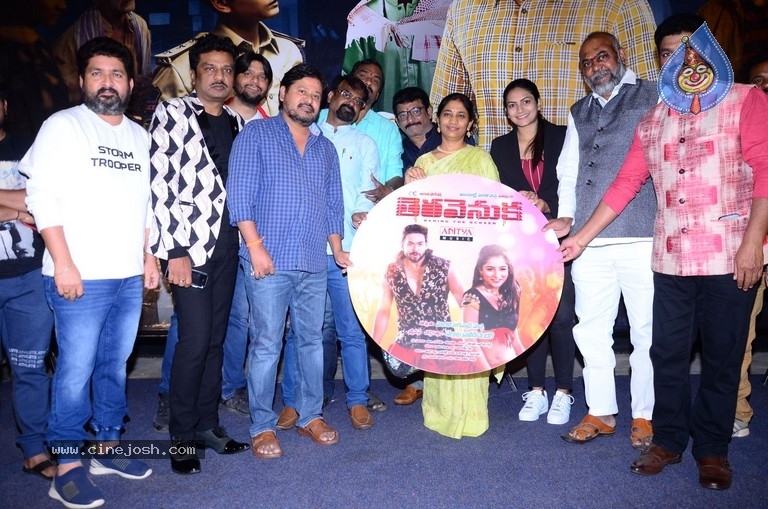 Thera Venuka Movie Press Meet - 9 / 11 photos