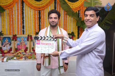 Vishwak Sen new film opening - 3 of 7