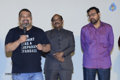 Wrong Gopal Varma Press Meet - 4 of 20