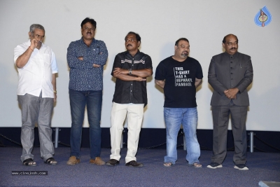 Wrong Gopal Varma Press Meet - 6 of 20