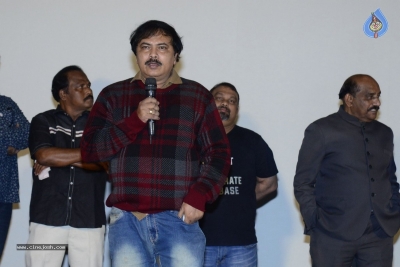 Wrong Gopal Varma Press Meet - 8 of 20