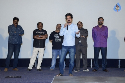 Wrong Gopal Varma Press Meet - 12 of 20