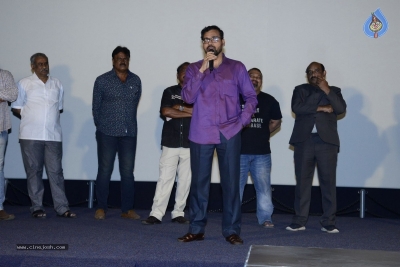 Wrong Gopal Varma Press Meet - 18 of 20