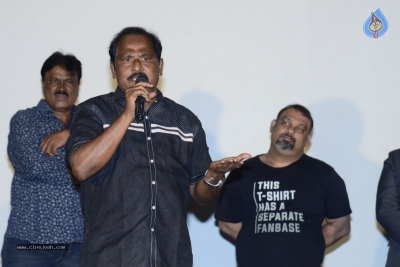 Wrong Gopal Varma Press Meet - 19 of 20