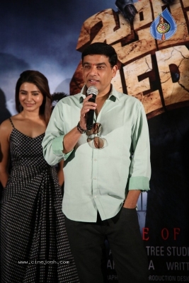 Zombie Reddy Teaser Launch - 8 of 21