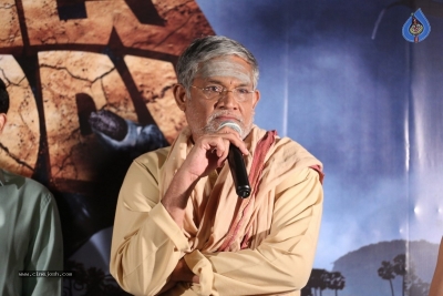 Zombie Reddy Teaser Launch - 13 of 21