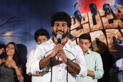 Zombie Reddy Teaser Launch - 15 of 21