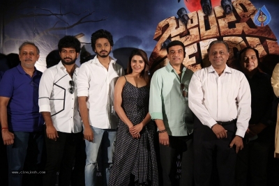Zombie Reddy Teaser Launch - 16 of 21