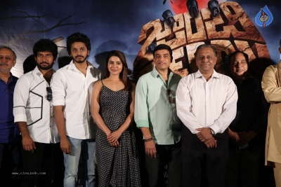 Zombie Reddy Teaser Launch - 20 of 21