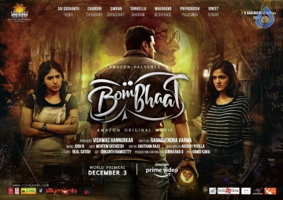 Bombhaat Movie Posters  - 1 of 5
