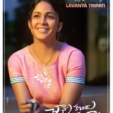 Chaavu Kaburu Challaga Lavanya Tripathi Birthday Special