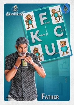 FCUK Movie Stills - 4 of 4