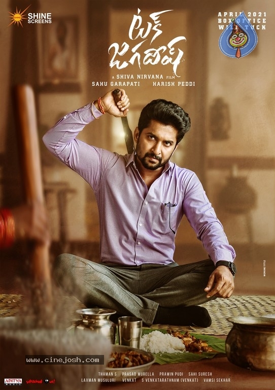 Tuck Jagadish First Look - 1 / 2 photos