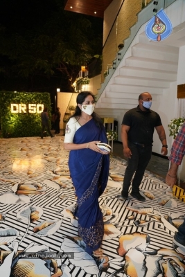 Celebrities at Dil Raju 50th Birthday Party 01 - 27 of 27