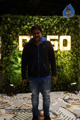 Celebrities Dil Raju 50th Birthday Party 02 - 24 of 63