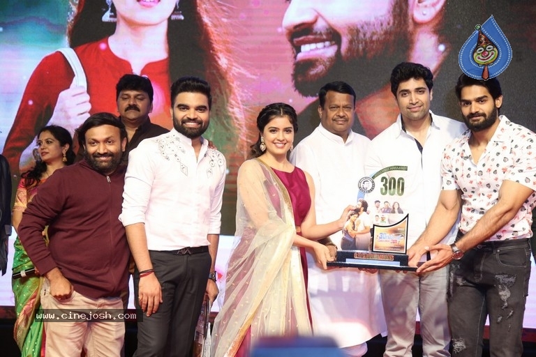 30 Rojullo Preminchadam Ela Pre Release Event - 29 / 63 photos