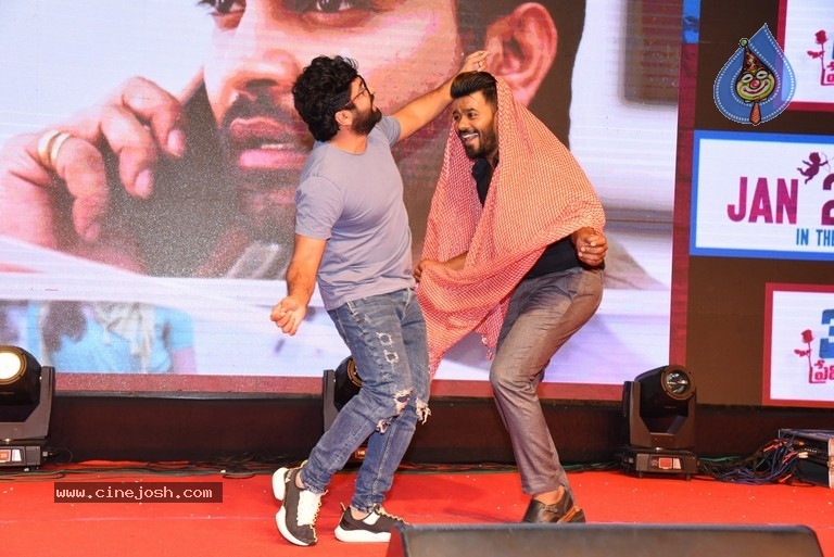 30 Rojullo Preminchadam Ela Pre Release Event - 42 / 63 photos