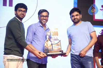 30 Rojullo Preminchadam Ela Pre Release Event - 23 of 63