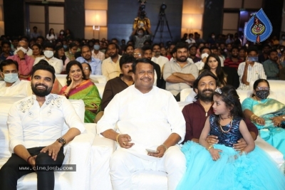 30 Rojullo Preminchadam Ela Pre Release Event - 36 of 63