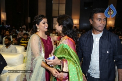 30 Rojullo Preminchadam Ela Pre Release Event - 39 of 63