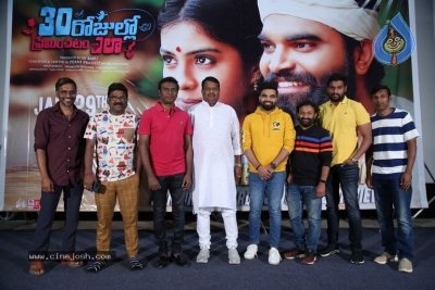 30 Rojullo Preminchadam Ela Press Meet - 15 of 19