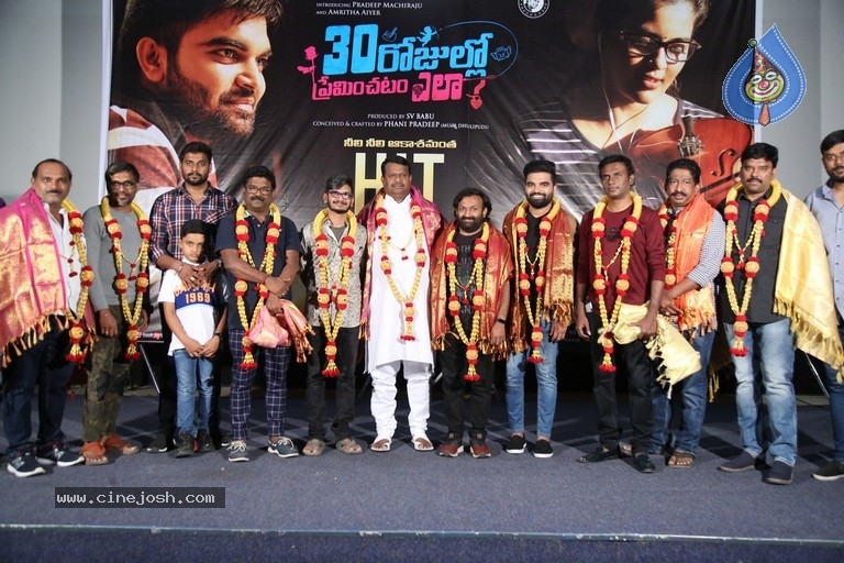 30 Rojullo Preminchadam Ela Success Celebrations - 4 / 21 photos