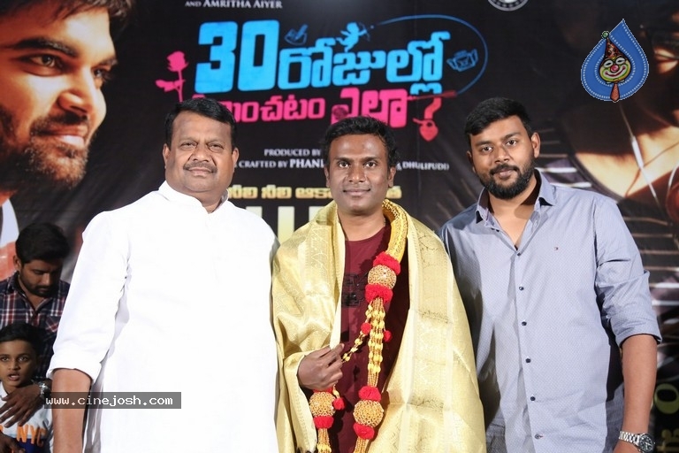 30 Rojullo Preminchadam Ela Success Celebrations - 6 / 21 photos