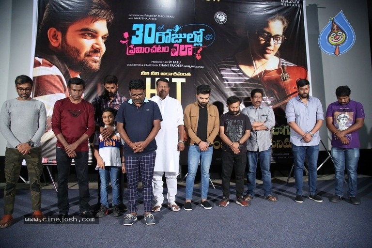 30 Rojullo Preminchadam Ela Success Celebrations - 15 / 21 photos