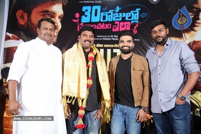 30 Rojullo Preminchadam Ela Success Celebrations - 19 / 21 photos