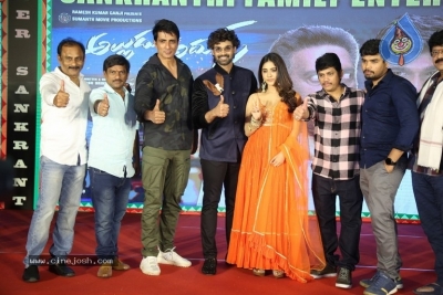 Alludu Adhurs Movie Success Meet - 6 of 42