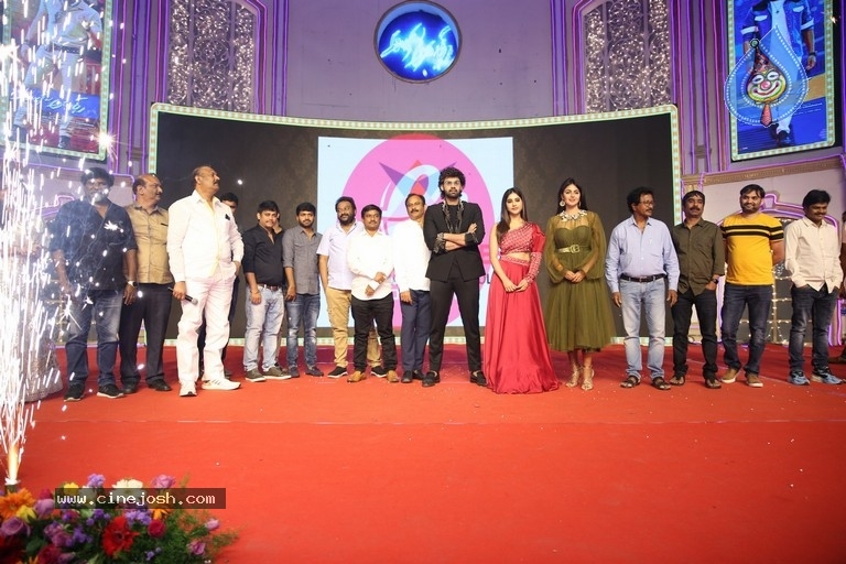 Alludu Adhurs Pre Release Event - 6 / 30 photos