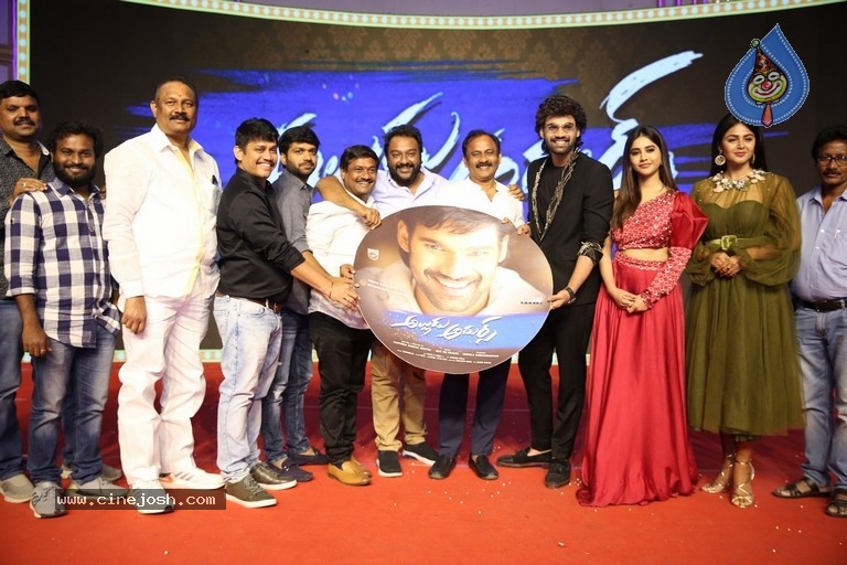 Alludu Adhurs Pre Release Event - 18 / 30 photos