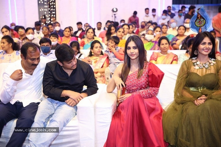 Alludu Adhurs Pre Release Event - 21 / 30 photos