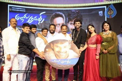 Alludu Adhurs Pre Release Event - 24 of 30
