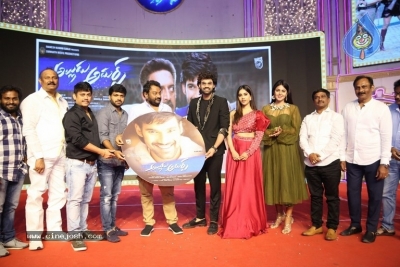 Alludu Adhurs Pre Release Event - 29 of 30