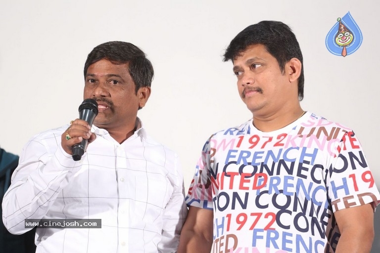 Alludu Adhurs Trailer Launch - 1 / 15 photos