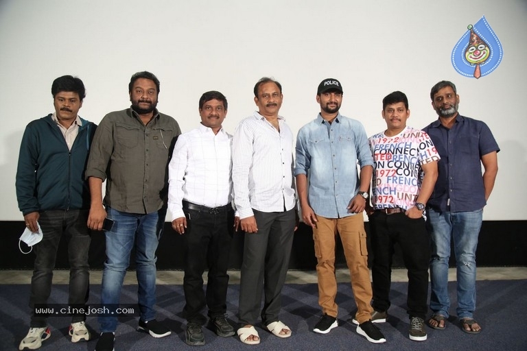 Alludu Adhurs Trailer Launch - 15 / 15 photos