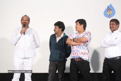 Alludu Adhurs Trailer Launch - 2 of 15