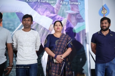 Bangaru Bullodu Trailer Launch - 3 of 17