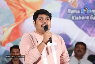 Bangaru Bullodu Trailer Launch - 10 of 17