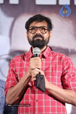 Em Jarigindi Movie Teaser Launch - 9 of 13