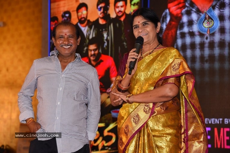 Jai Sena Pre Release Event - 7 / 19 photos