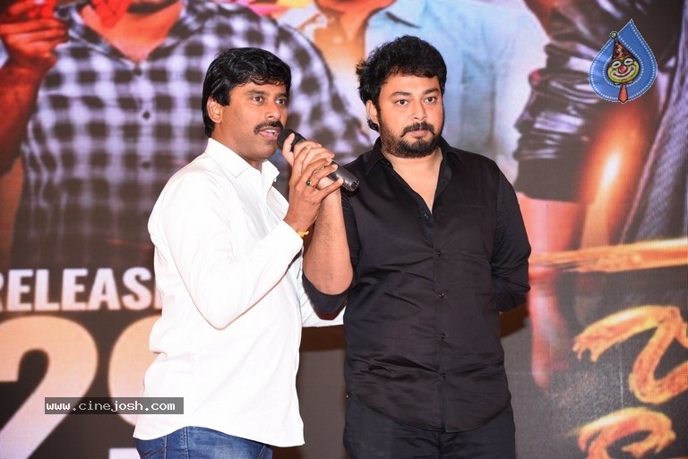 Jai Sena Pre Release Event - 9 / 19 photos