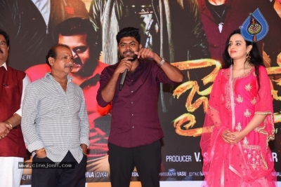 Jai Sena Pre Release Event - 3 of 19