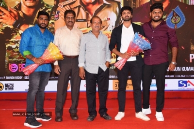 Jai Sena Pre Release Event - 16 of 19